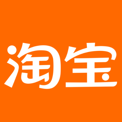 绍兴淘宝云仓一件代发，淘宝菜鸟电子面单快递仓储代发