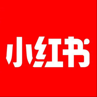  绍兴小红书云仓一件代发，小红书电子面单快递仓储代发