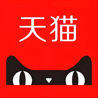 绍兴天猫云仓一件代发，天猫电子面单快递仓储代发
