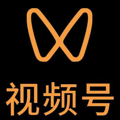 绍兴微信视频号多云仓一件代发，微信视频号电子面单快递仓储代发